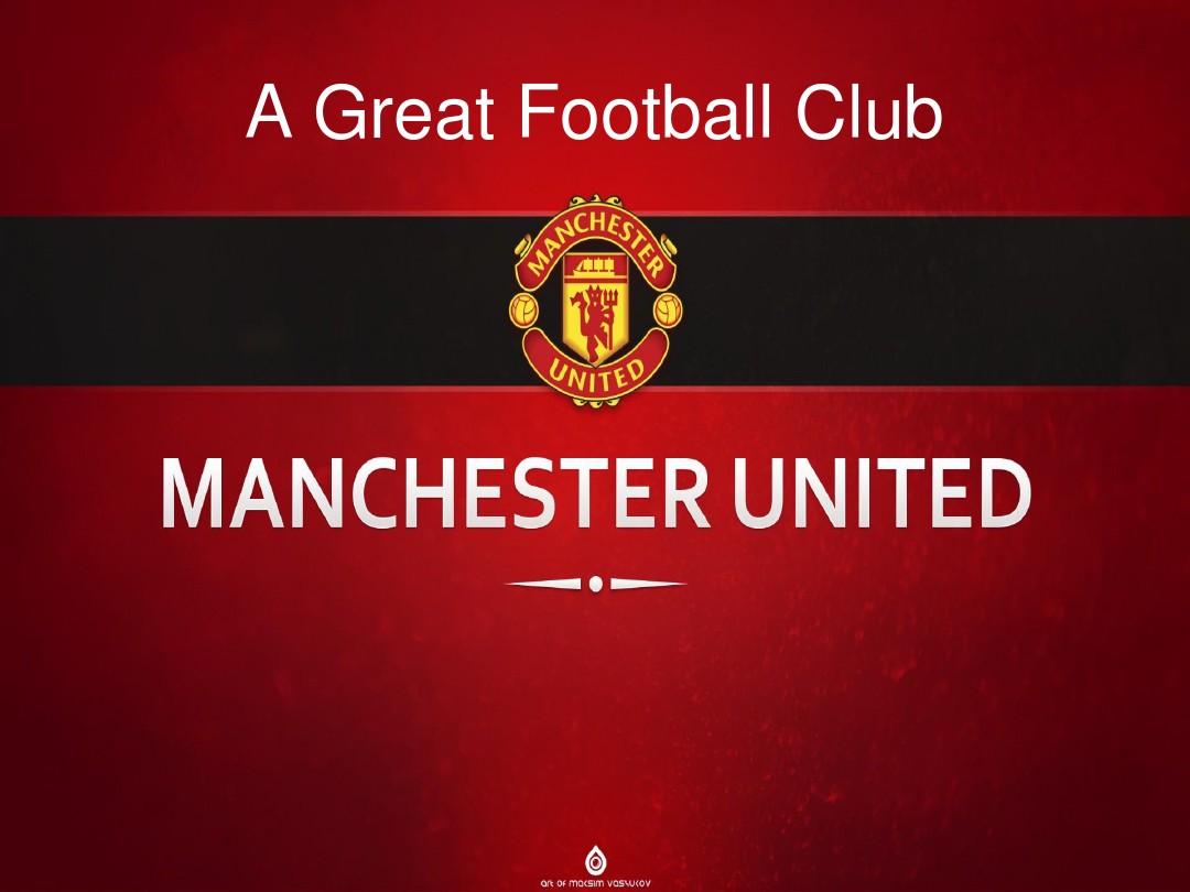 重建球队文 重建球队文